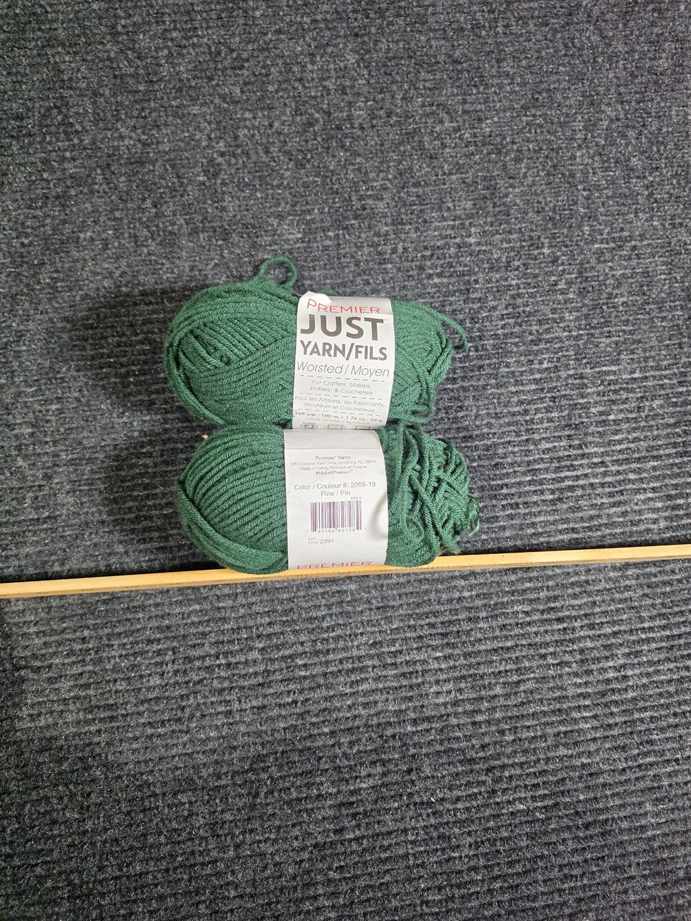Premier Just Yarn Worsted Pine Green 2 Skein Lot